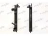 FRIGAIR 0103.3087 Radiator, engine cooling